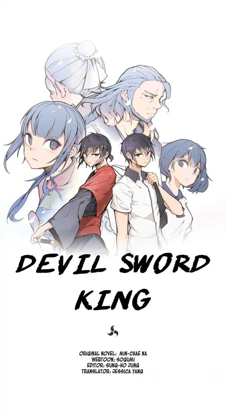 Devil Sword King Chapter 5 3